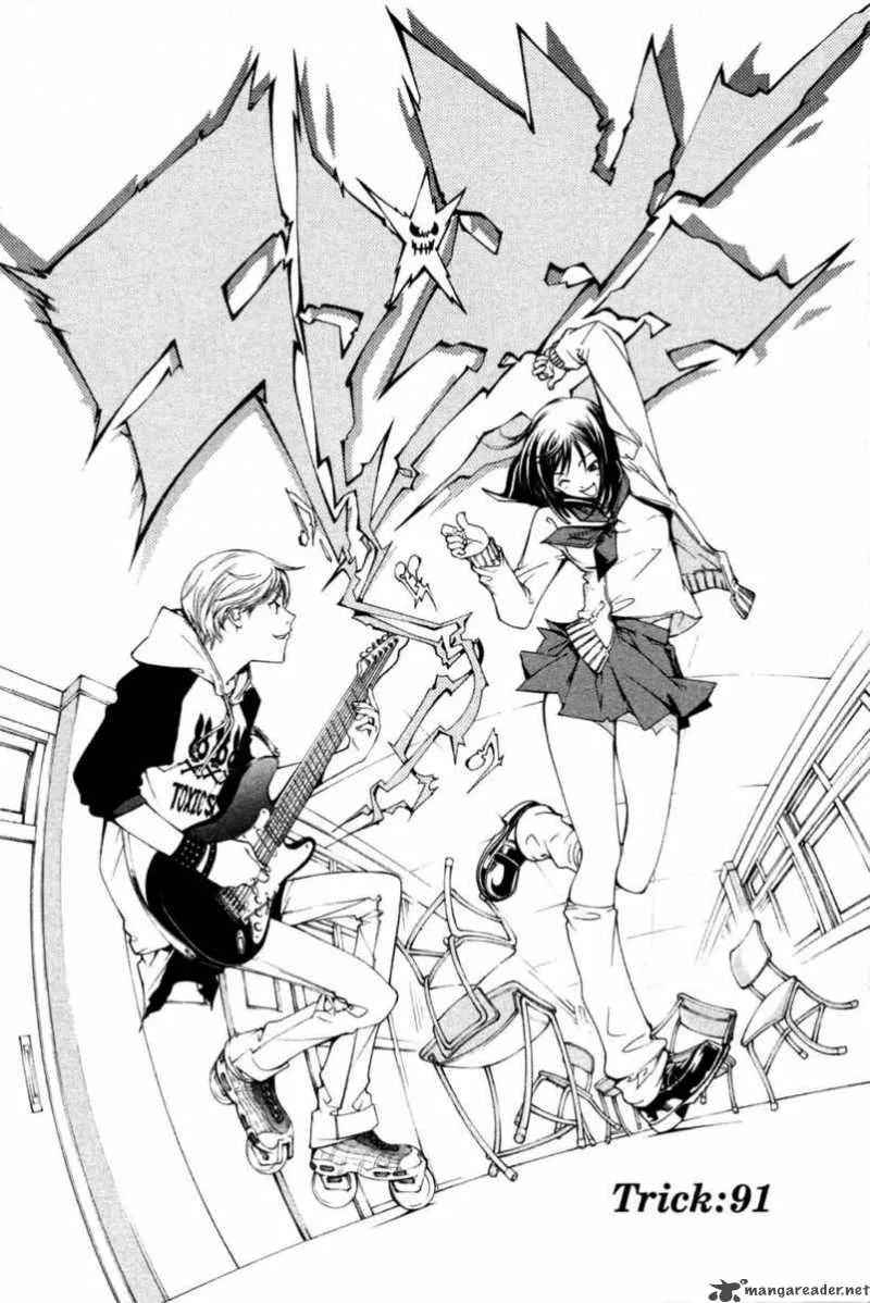 Air Gear Chapter 91 page 2