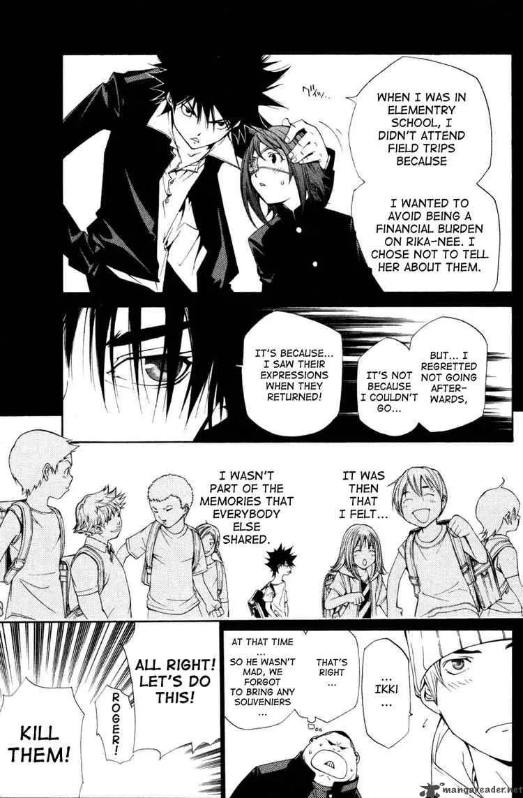 Air Gear Chapter 92 page 15