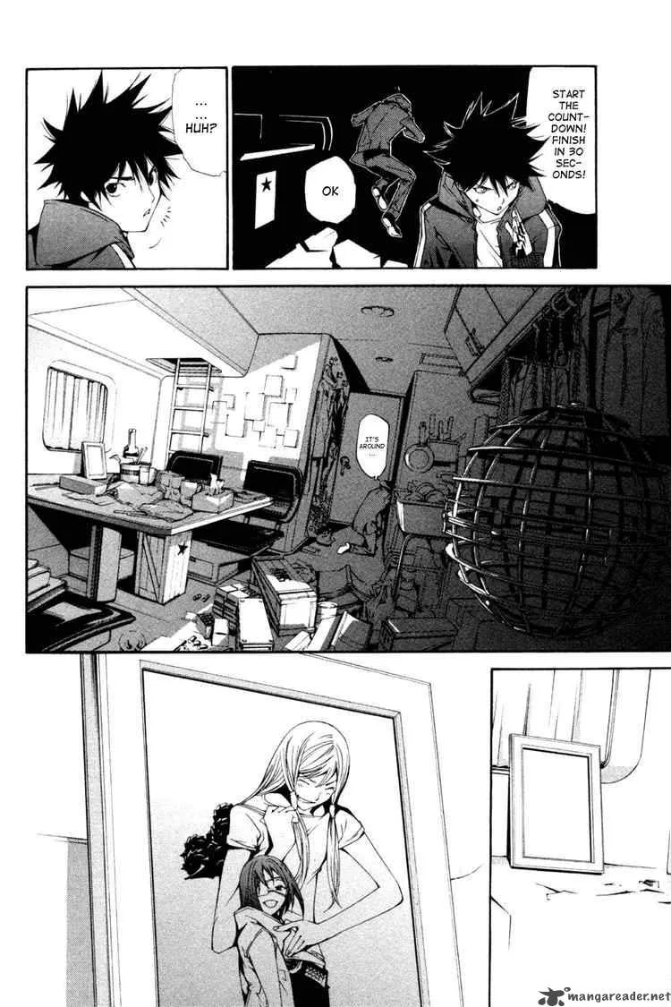 Air Gear Chapter 92 page 18