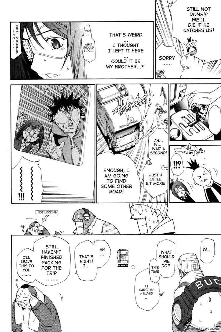 Air Gear Chapter 92 page 20