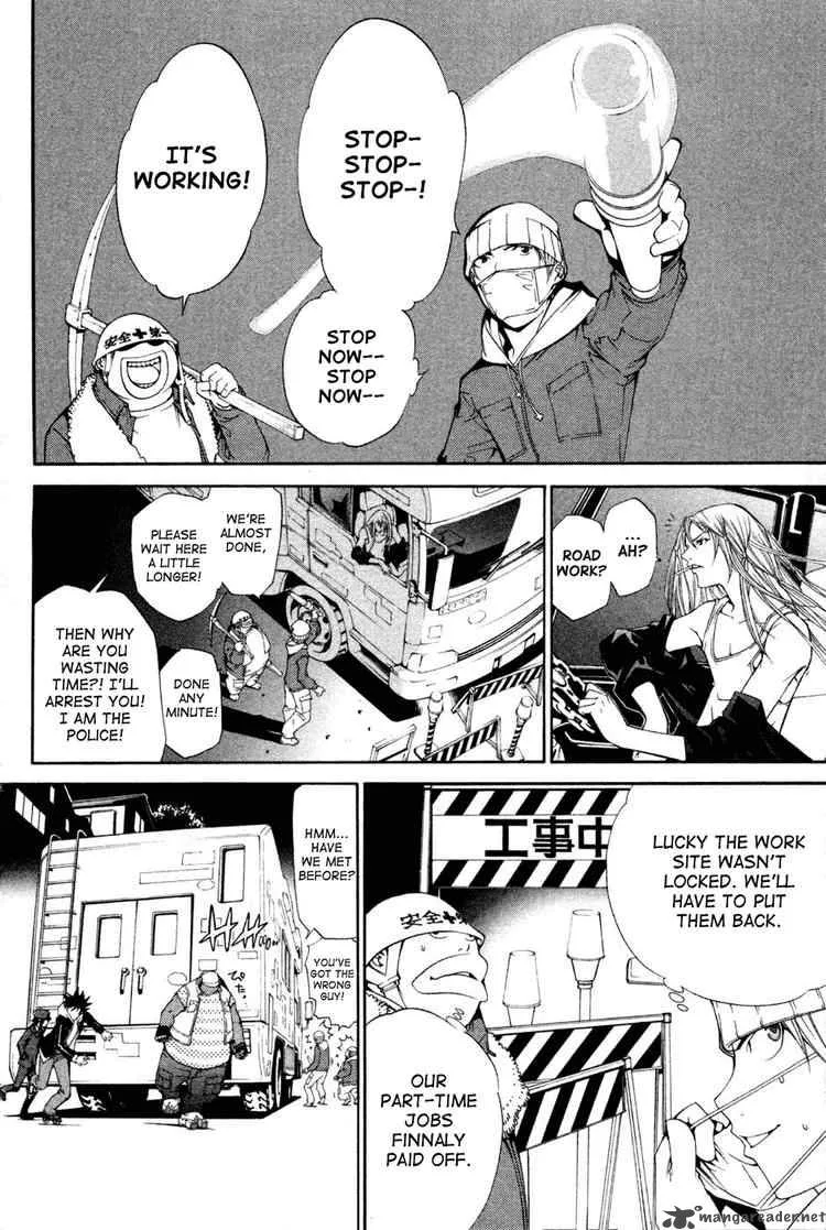 Air Gear Chapter 92 page 16