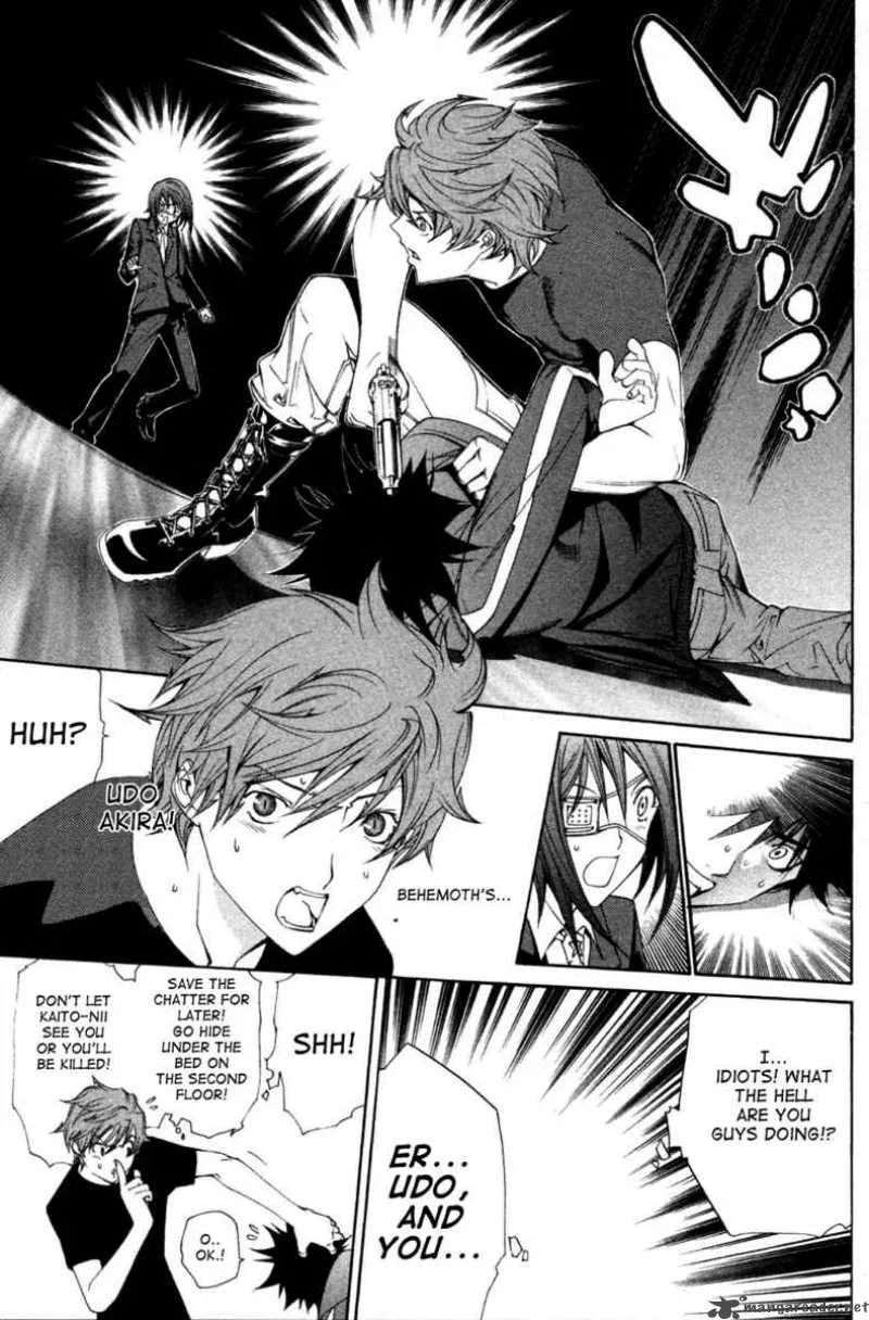 Air Gear Chapter 93 page 6