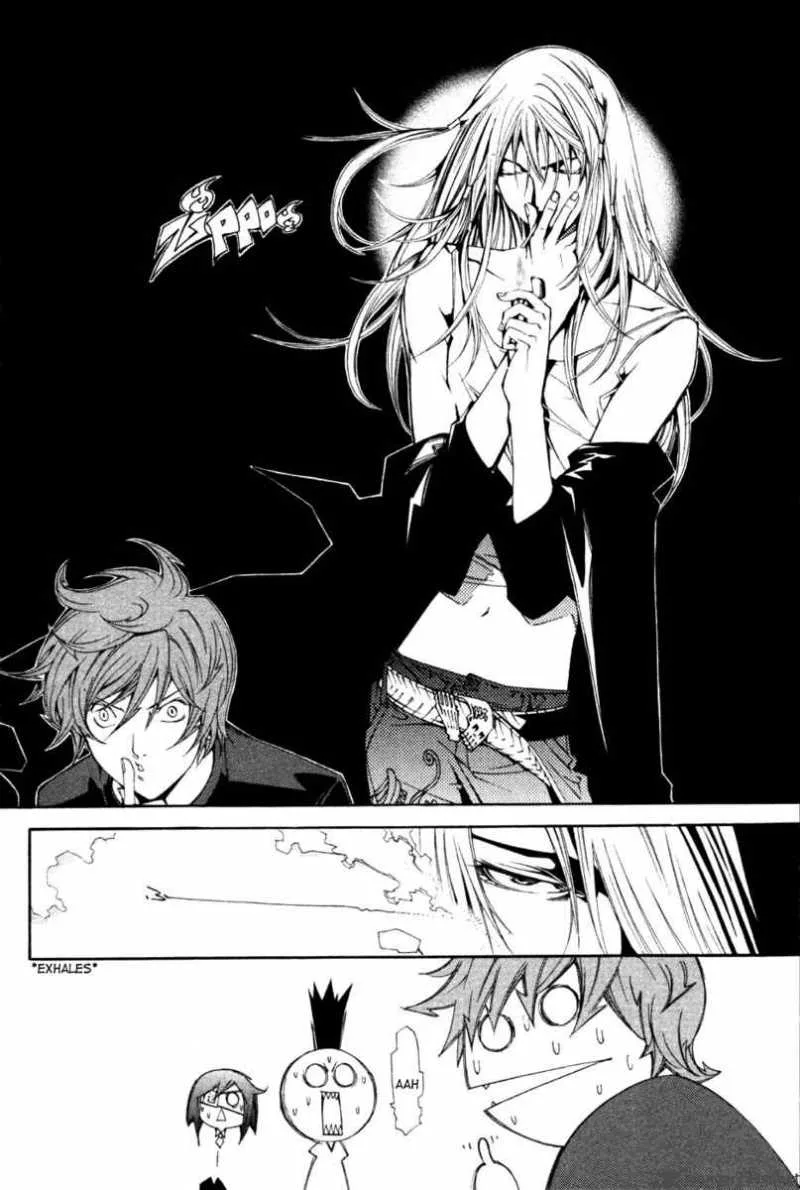 Air Gear Chapter 93 page 7