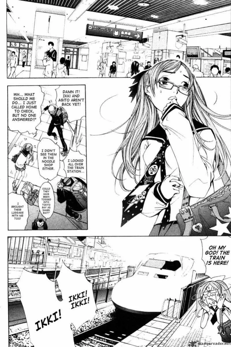 Air Gear Chapter 93 page 15