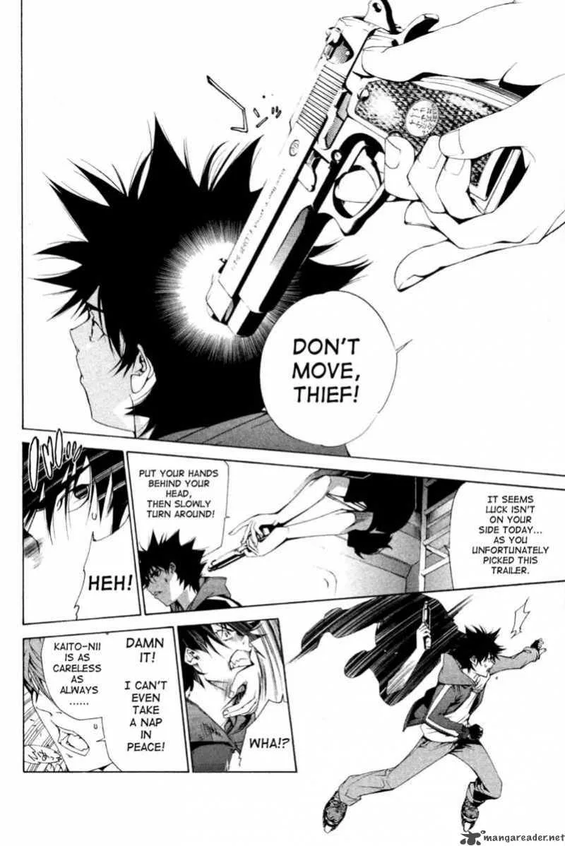 Air Gear Chapter 93 page 5