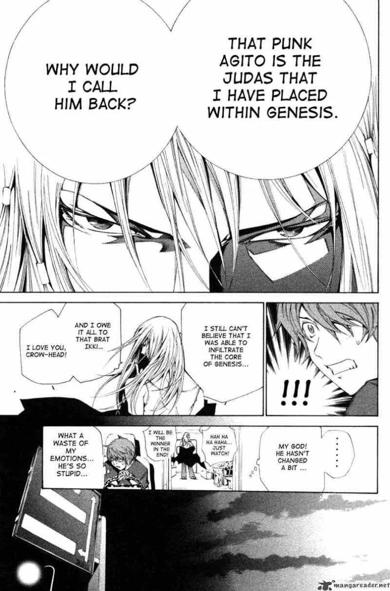 Air Gear Chapter 93 page 14