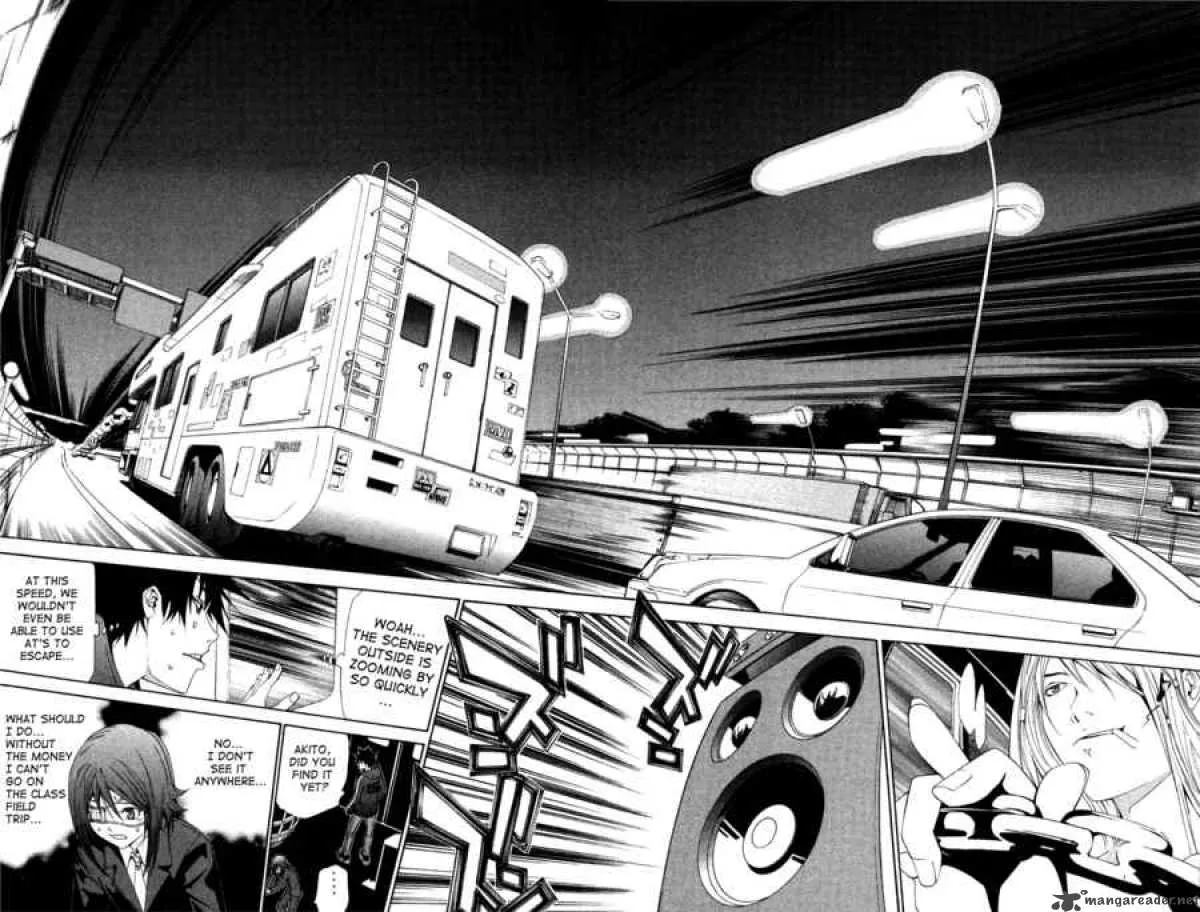 Air Gear Chapter 93 page 4