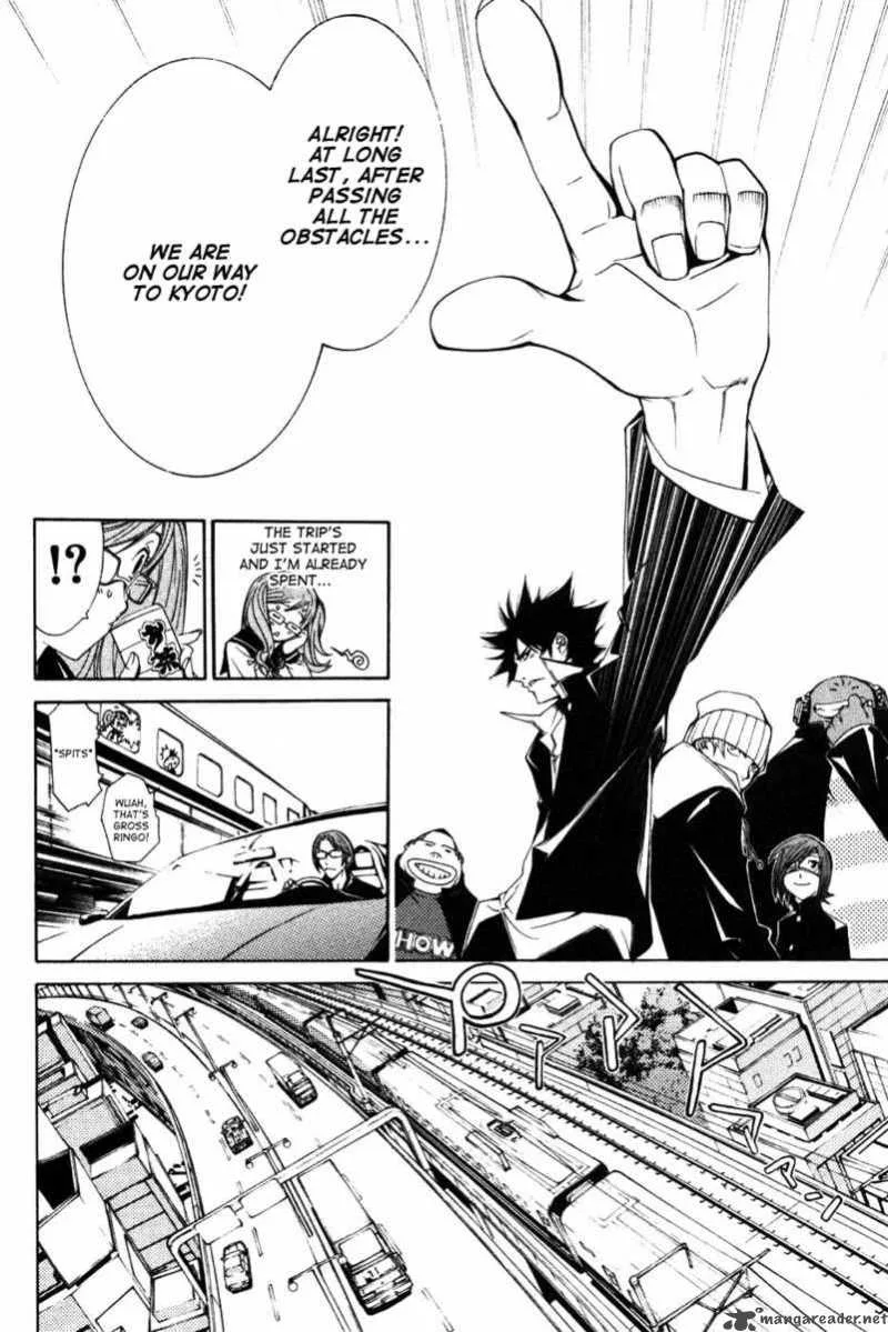 Air Gear Chapter 93 page 19