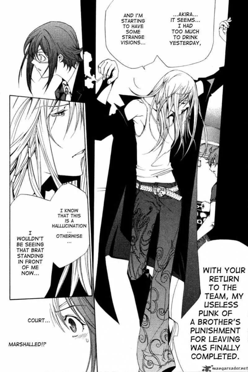 Air Gear Chapter 93 page 9