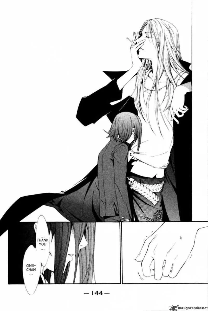 Air Gear Chapter 93 page 11