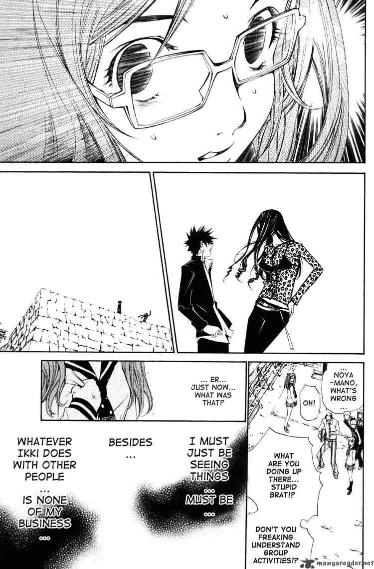Air Gear Chapter 94 page 10