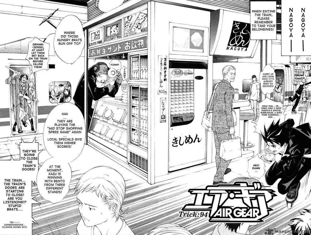 Air Gear Chapter 94 page 2