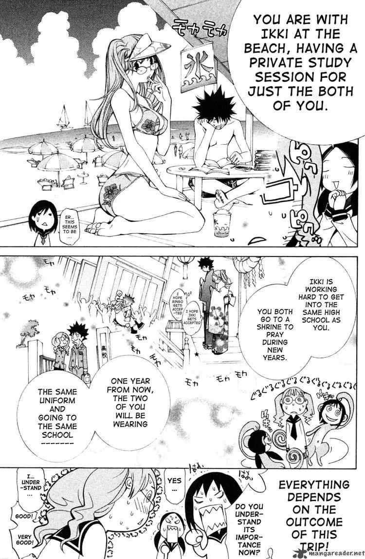 Air Gear Chapter 94 page 6