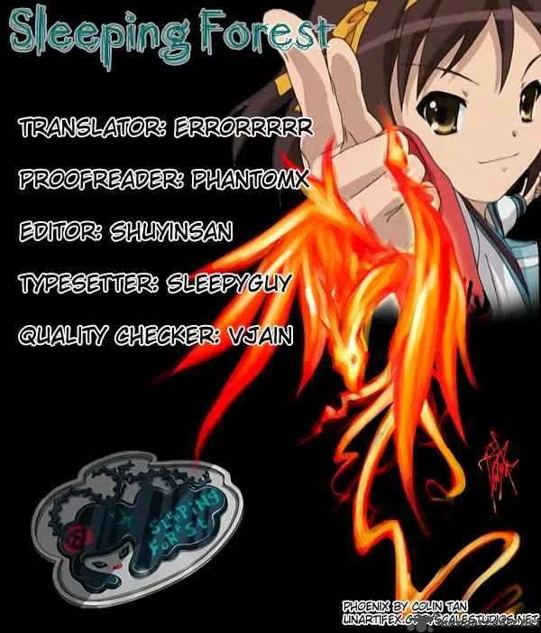 Air Gear Chapter 94 page 18
