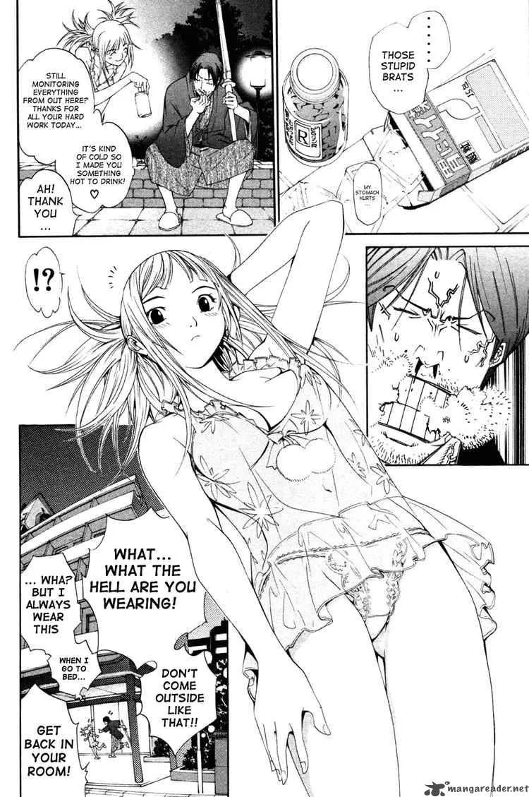 Air Gear Chapter 94 page 15
