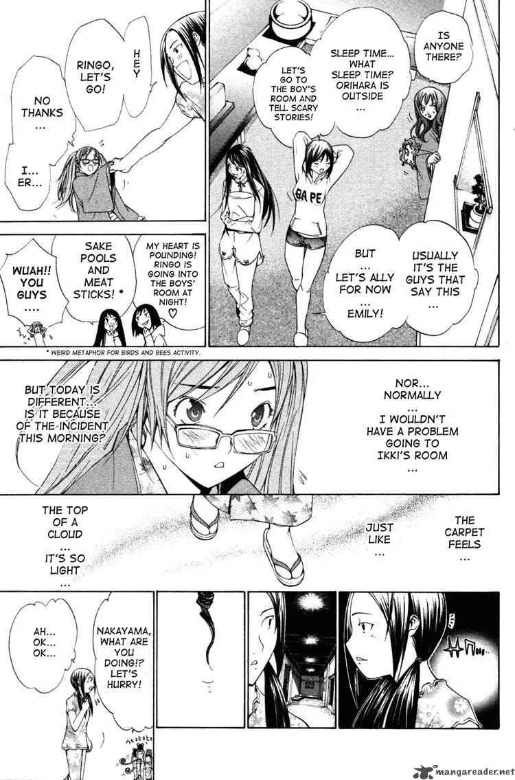 Air Gear Chapter 94 page 16