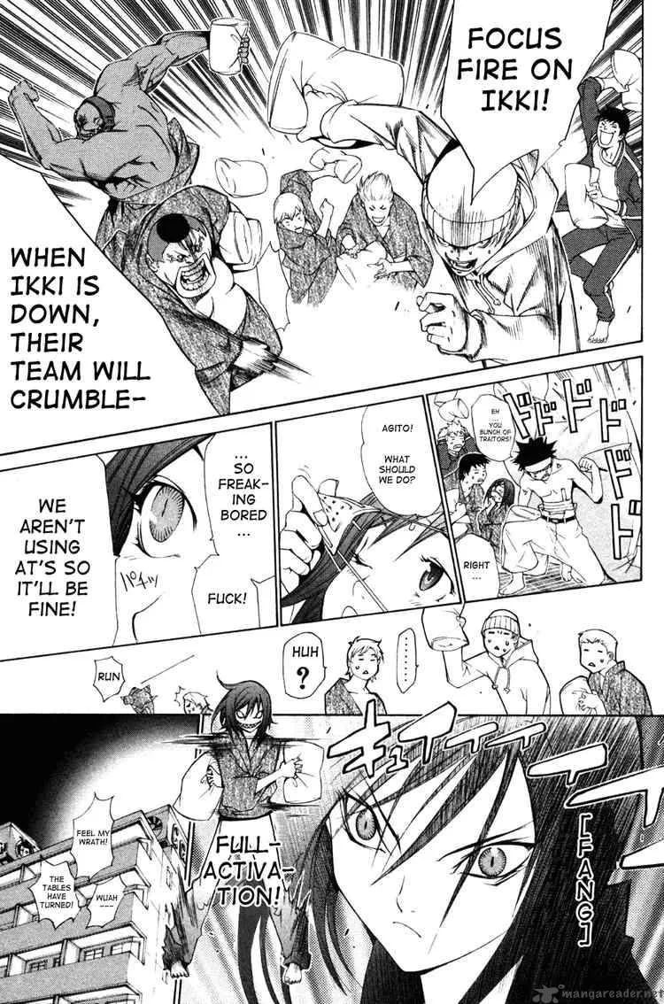 Air Gear Chapter 94 page 14