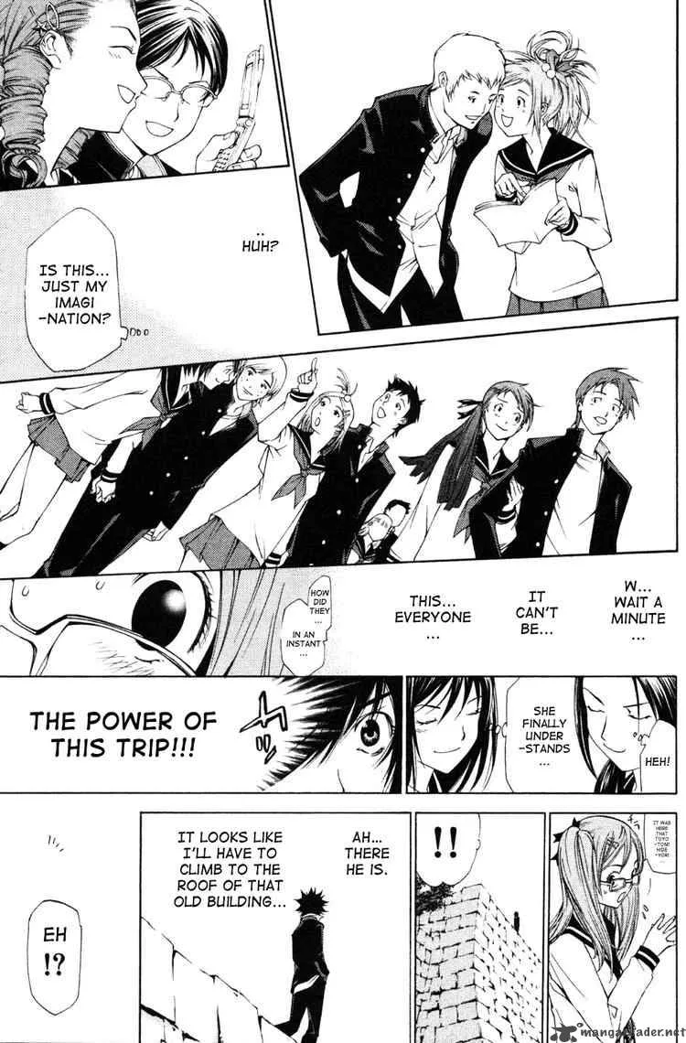 Air Gear Chapter 94 page 8