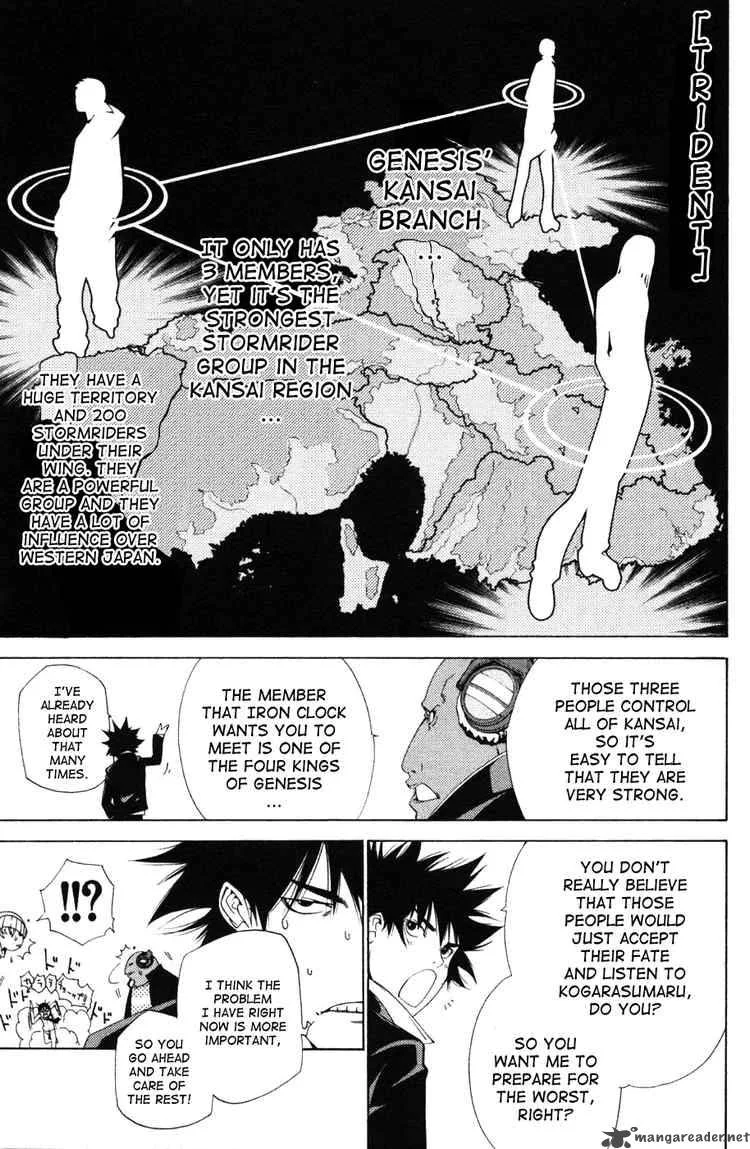 Air Gear Chapter 94 page 12