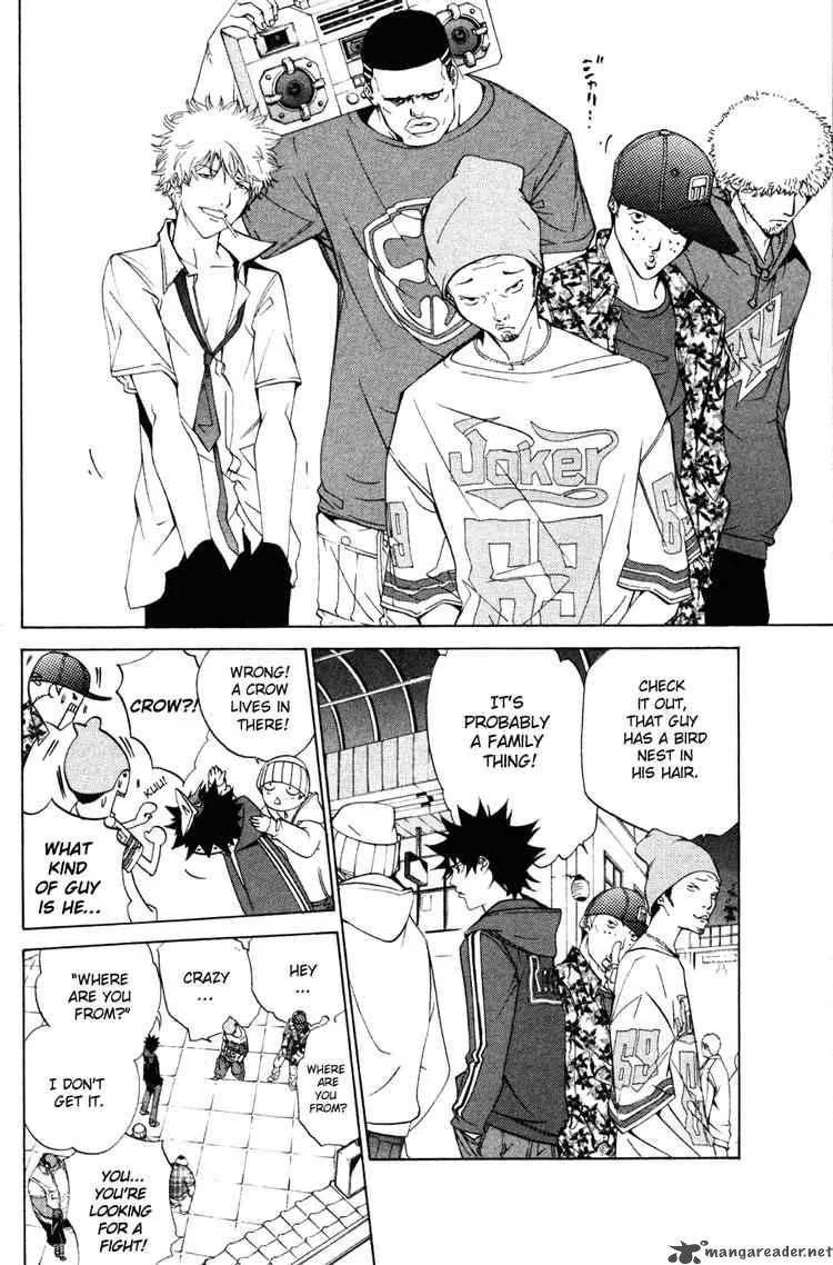 Air Gear Chapter 95 page 6