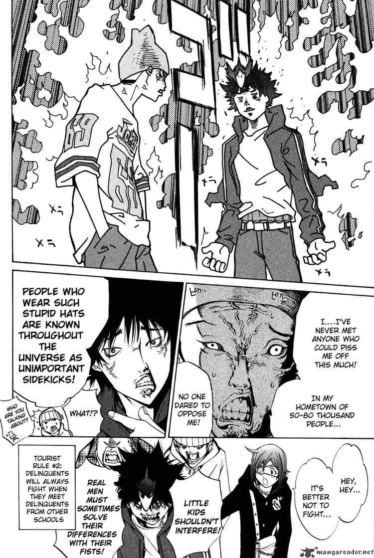Air Gear Chapter 95 page 8
