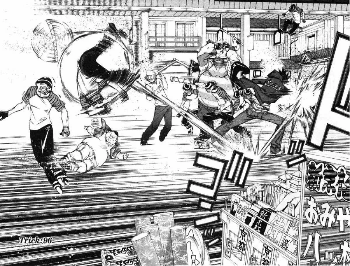 Air Gear Chapter 96 page 13