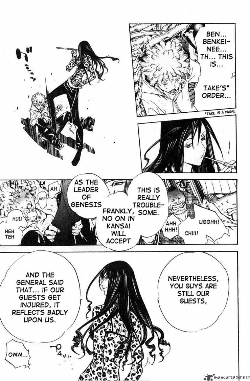 Air Gear Chapter 96 page 22