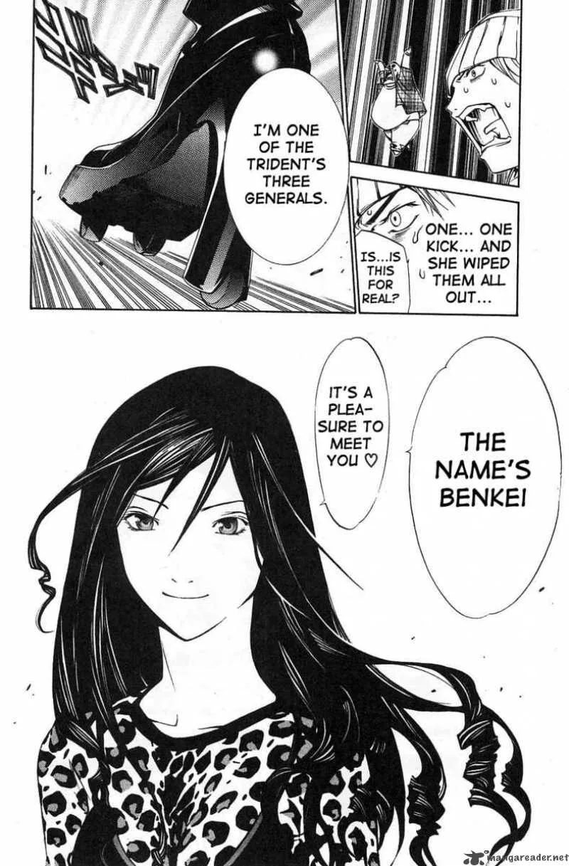 Air Gear Chapter 96 page 21
