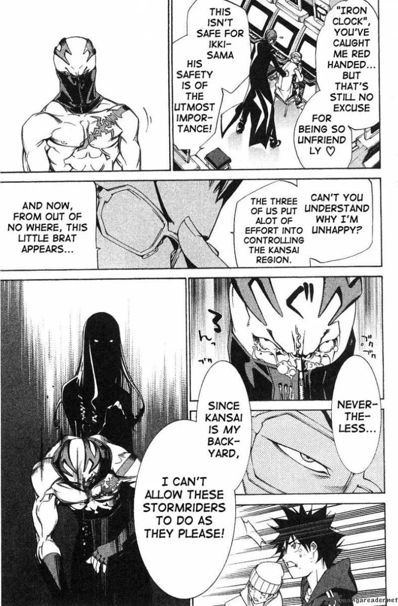Air Gear Chapter 96 page 17