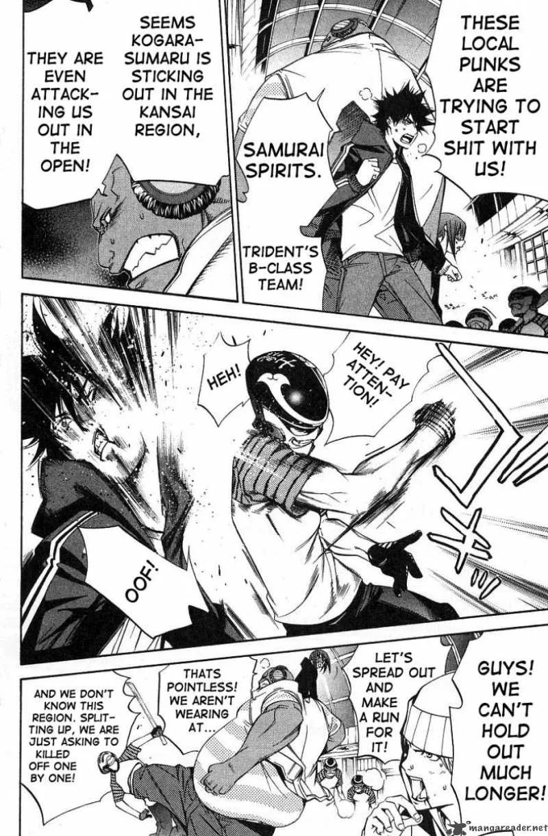 Air Gear Chapter 96 page 14