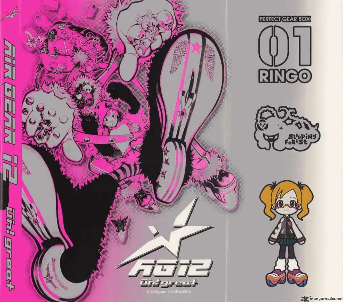 Air Gear Chapter 96 page 2