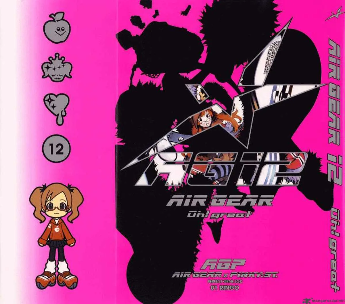 Air Gear Chapter 96 page 1