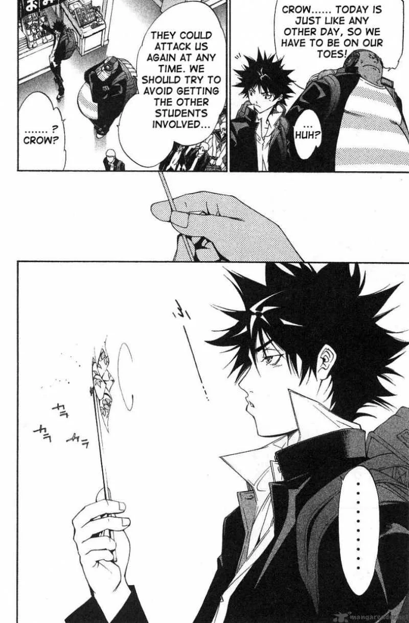 Air Gear Chapter 96 page 27