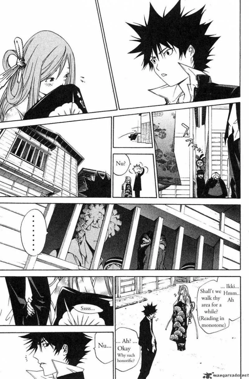 Air Gear Chapter 97 page 9