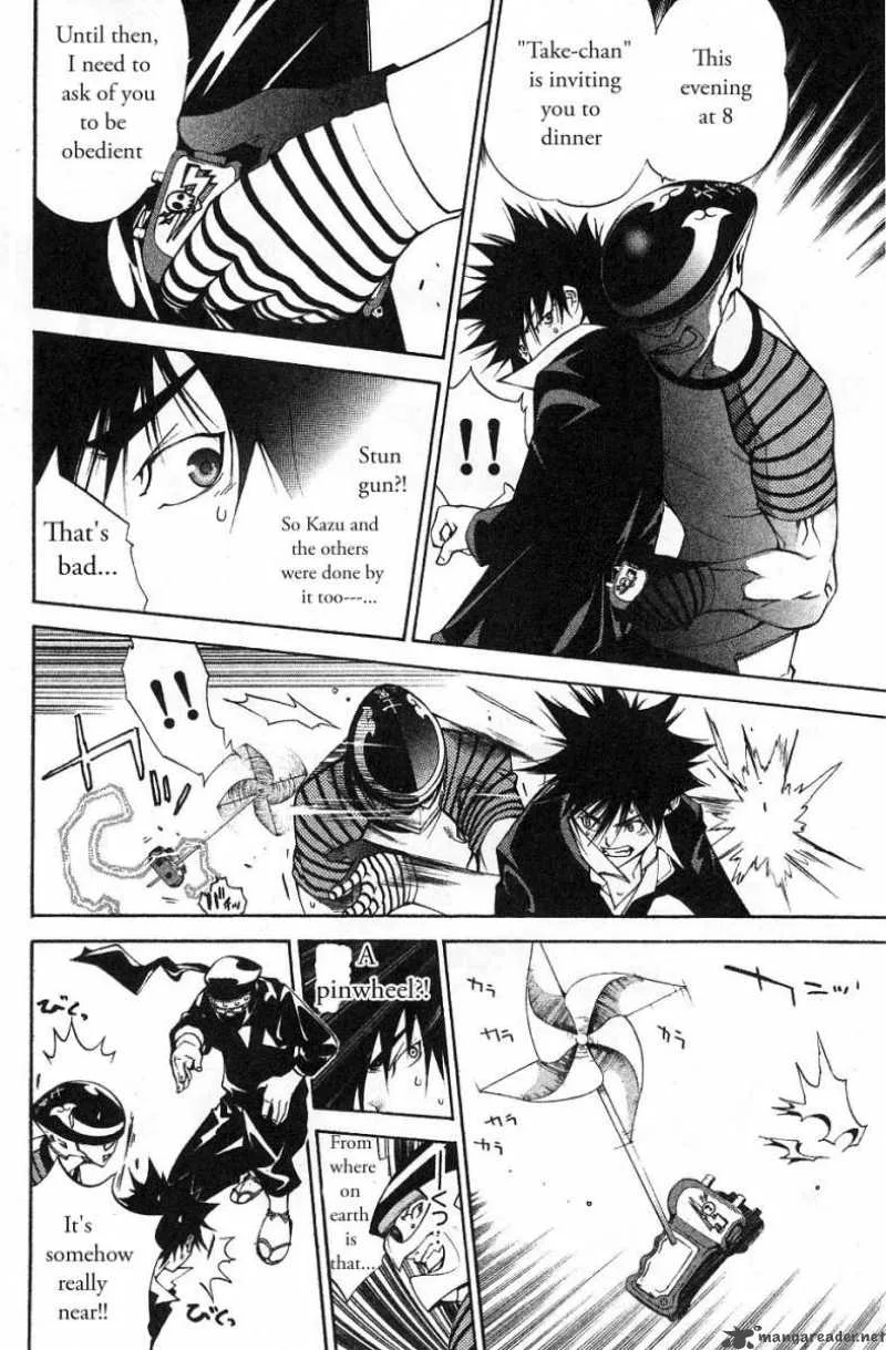 Air Gear Chapter 97 page 16