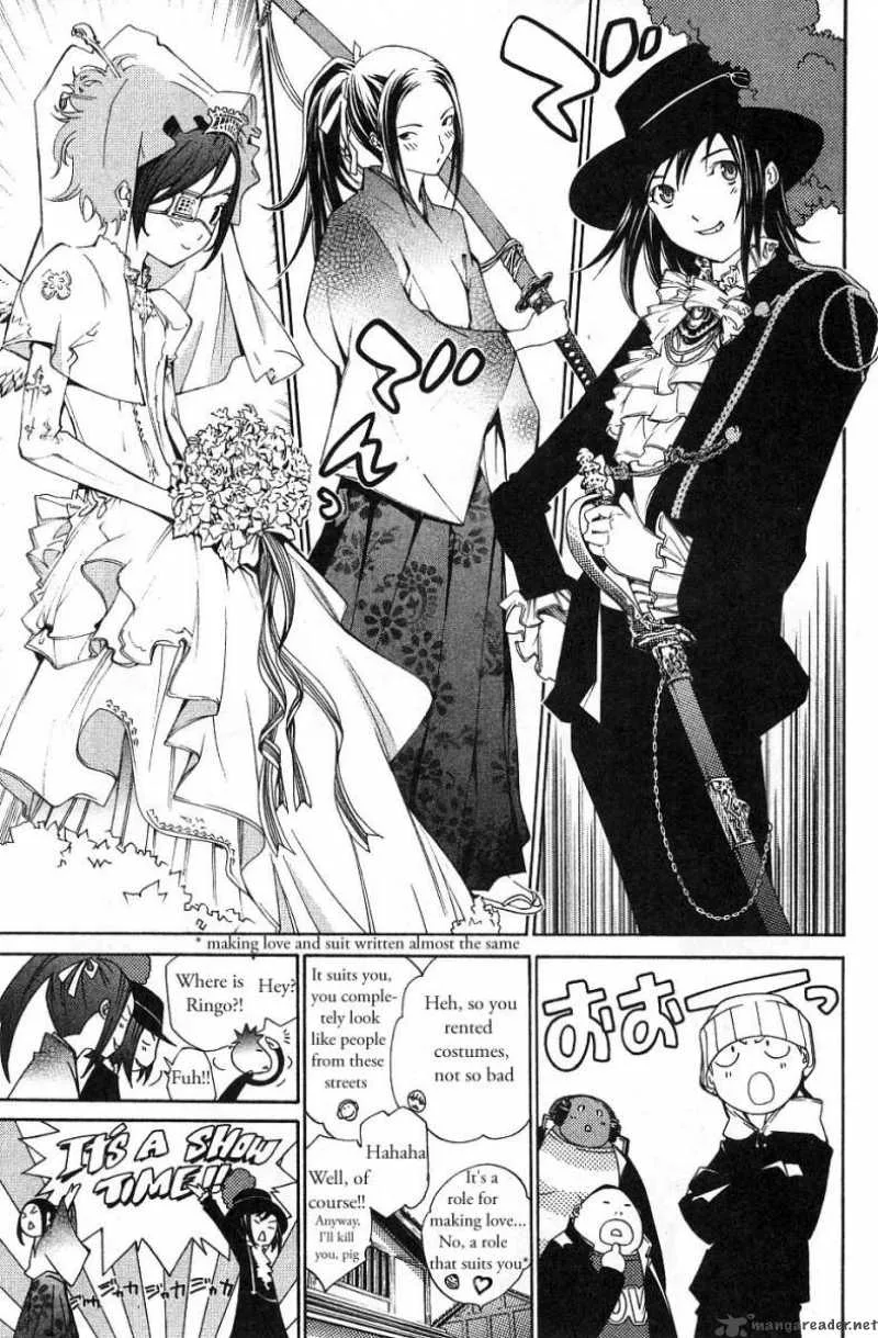 Air Gear Chapter 97 page 7