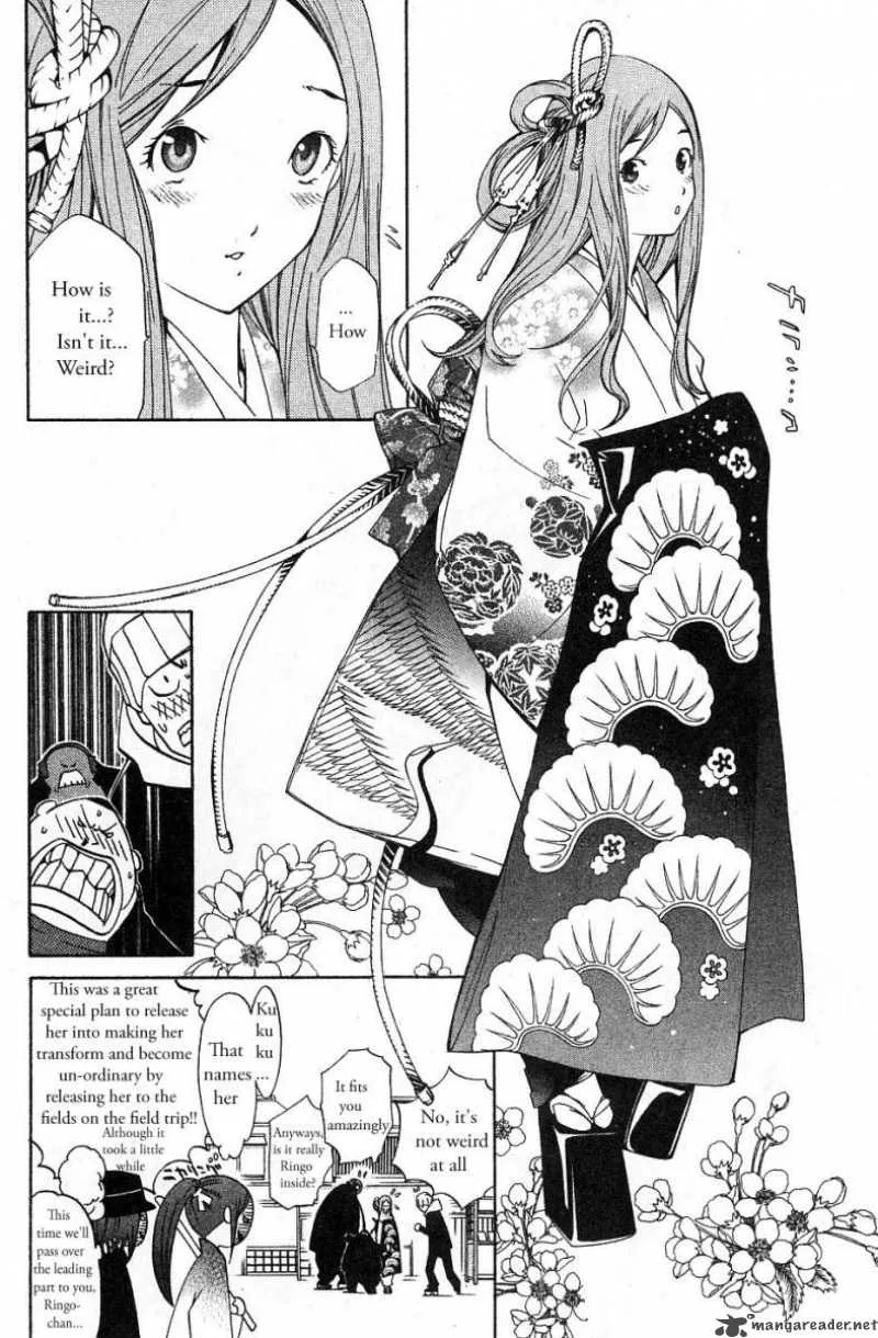 Air Gear Chapter 97 page 8