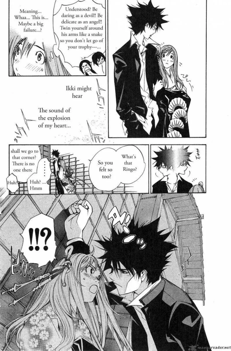 Air Gear Chapter 97 page 10