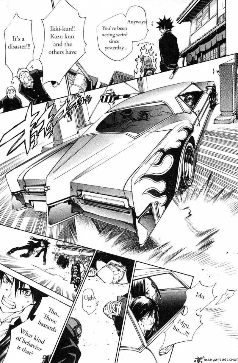 Air Gear Chapter 97 page 15