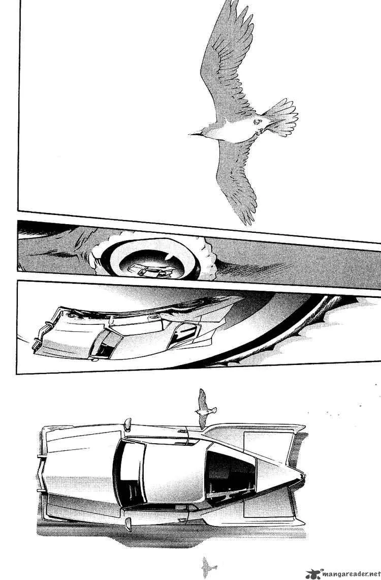 Air Gear Chapter 98 page 2