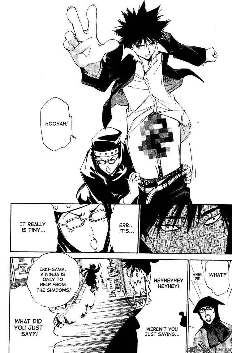 Air Gear Chapter 98 page 6