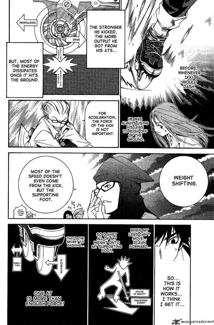 Air Gear Chapter 98 page 9