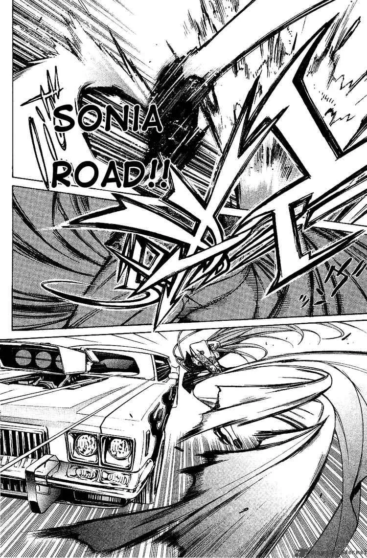 Air Gear Chapter 98 page 12
