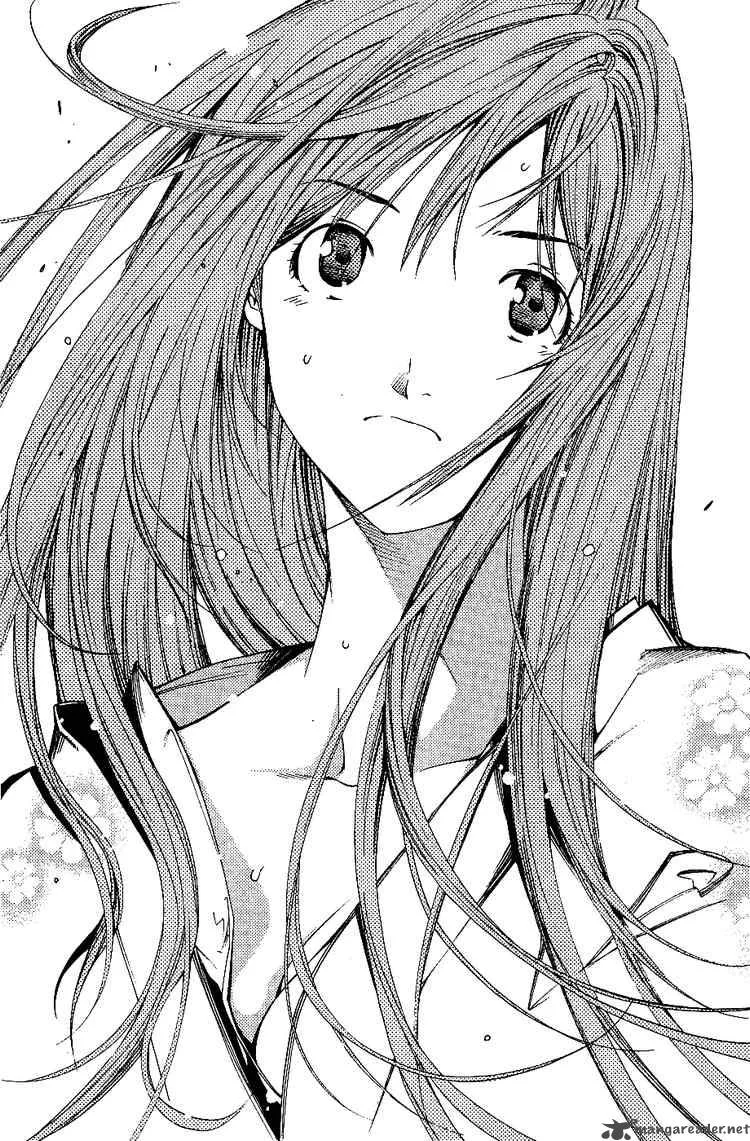 Air Gear Chapter 98 page 15