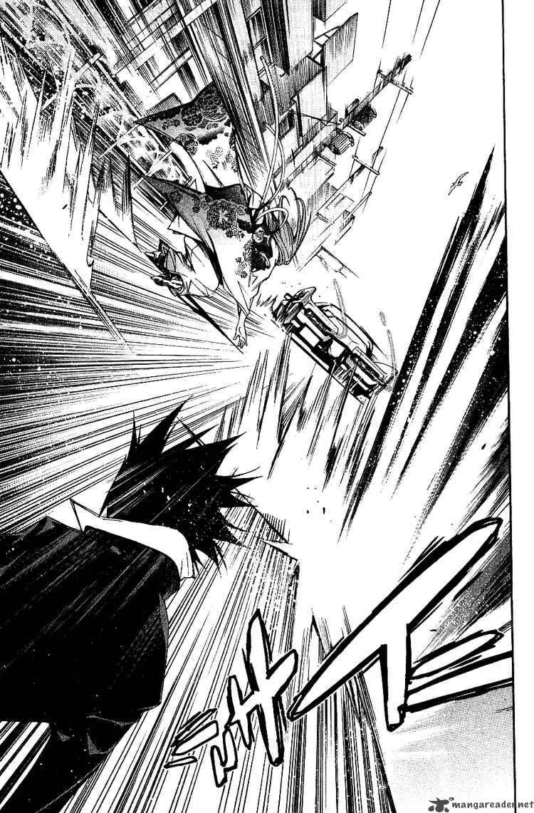 Air Gear Chapter 98 page 3