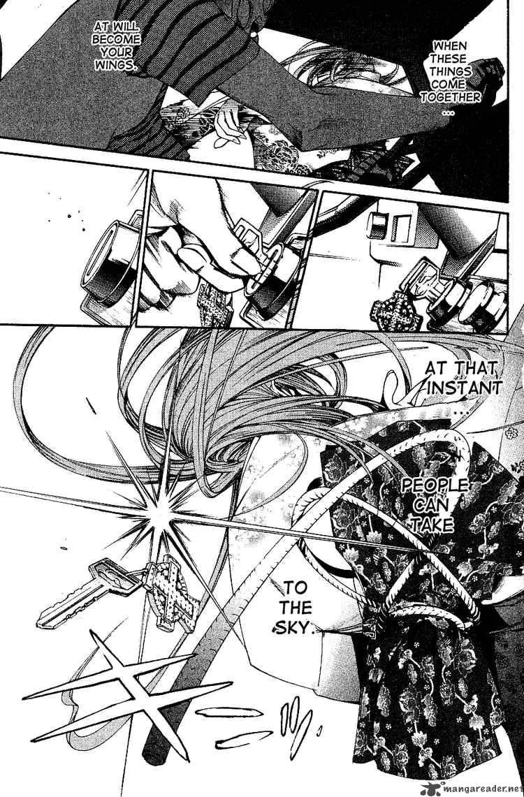 Air Gear Chapter 98 page 13