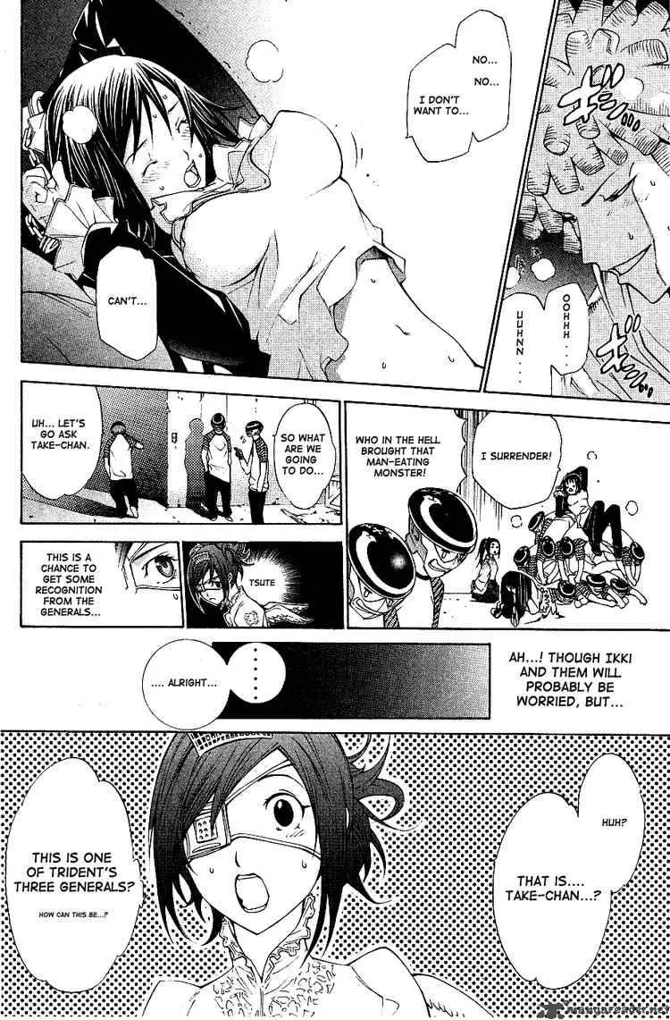 Air Gear Chapter 98 page 17
