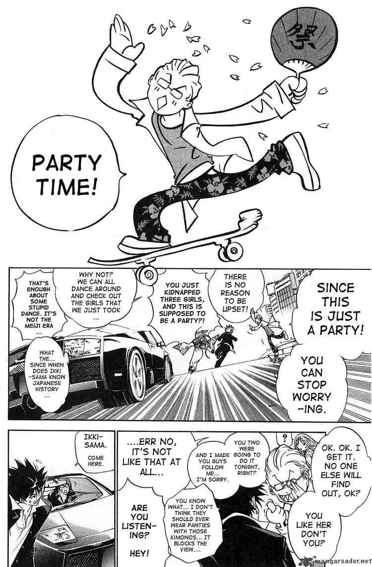 Air Gear Chapter 99 page 3