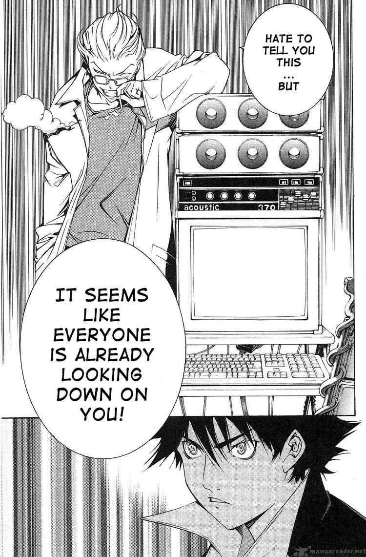 Air Gear Chapter 99 page 17