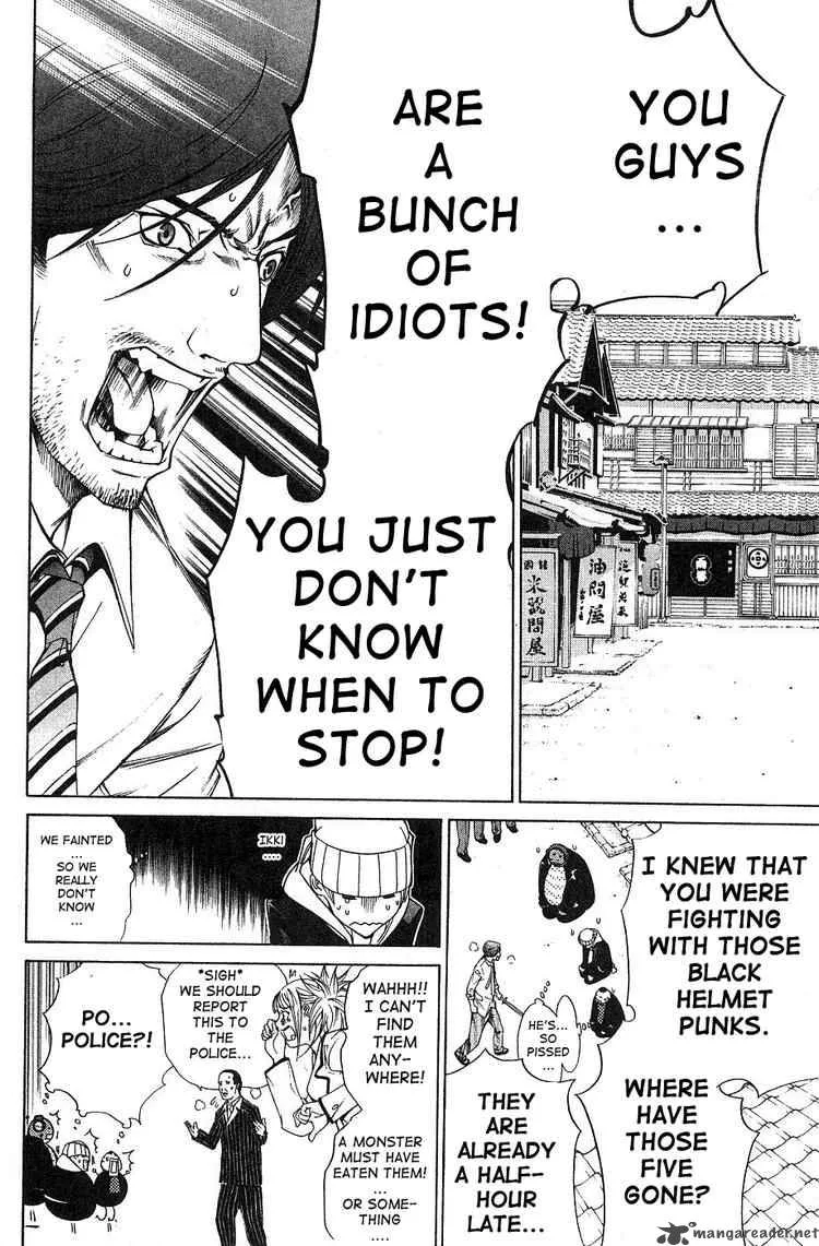 Air Gear Chapter 99 page 6